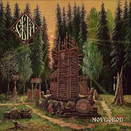 SIETA - Novgorod (CD)