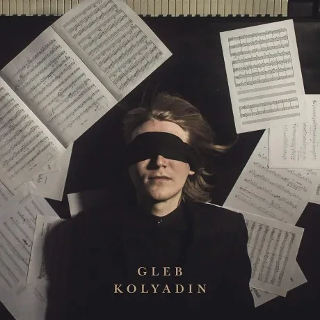 GLEB KOLYADIN - Gleb Kolyadin (CD)