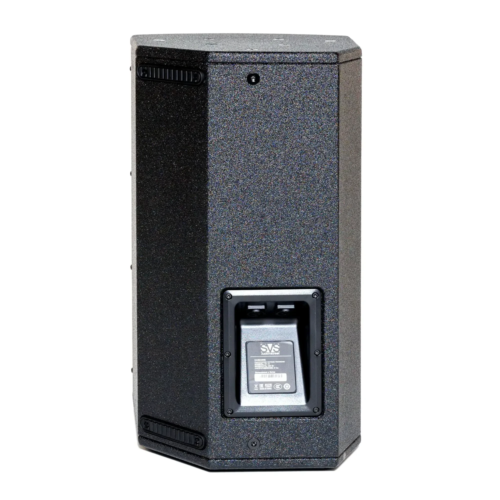 Изображение №4