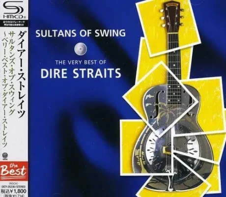 DIRE STRAITS - Sultans Of Swing (CD, Japan)