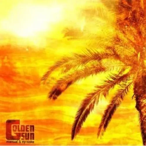 Виниловая пластинка Manual - Golden Sun [New Vinyl LP]