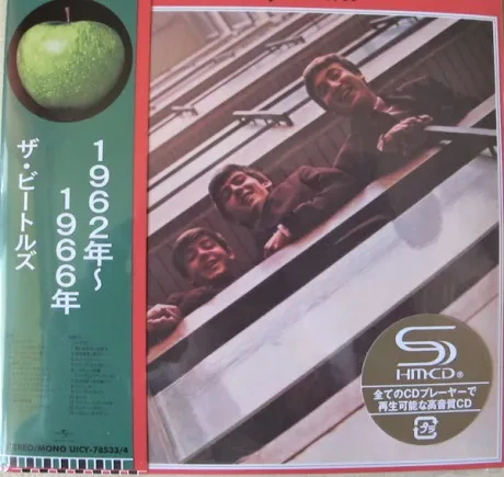 THE BEATLES - 1962-1966 (2CD, Japan)