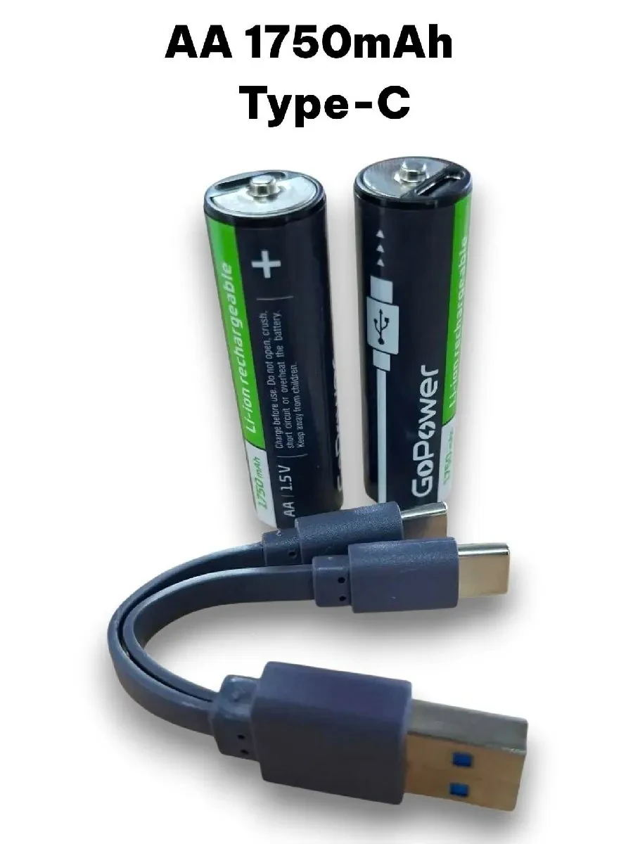 00-00031404 Аккумулятор бытовой AA Li-ion 1.5V 2650mWh Type-C, 2шт, GoPower