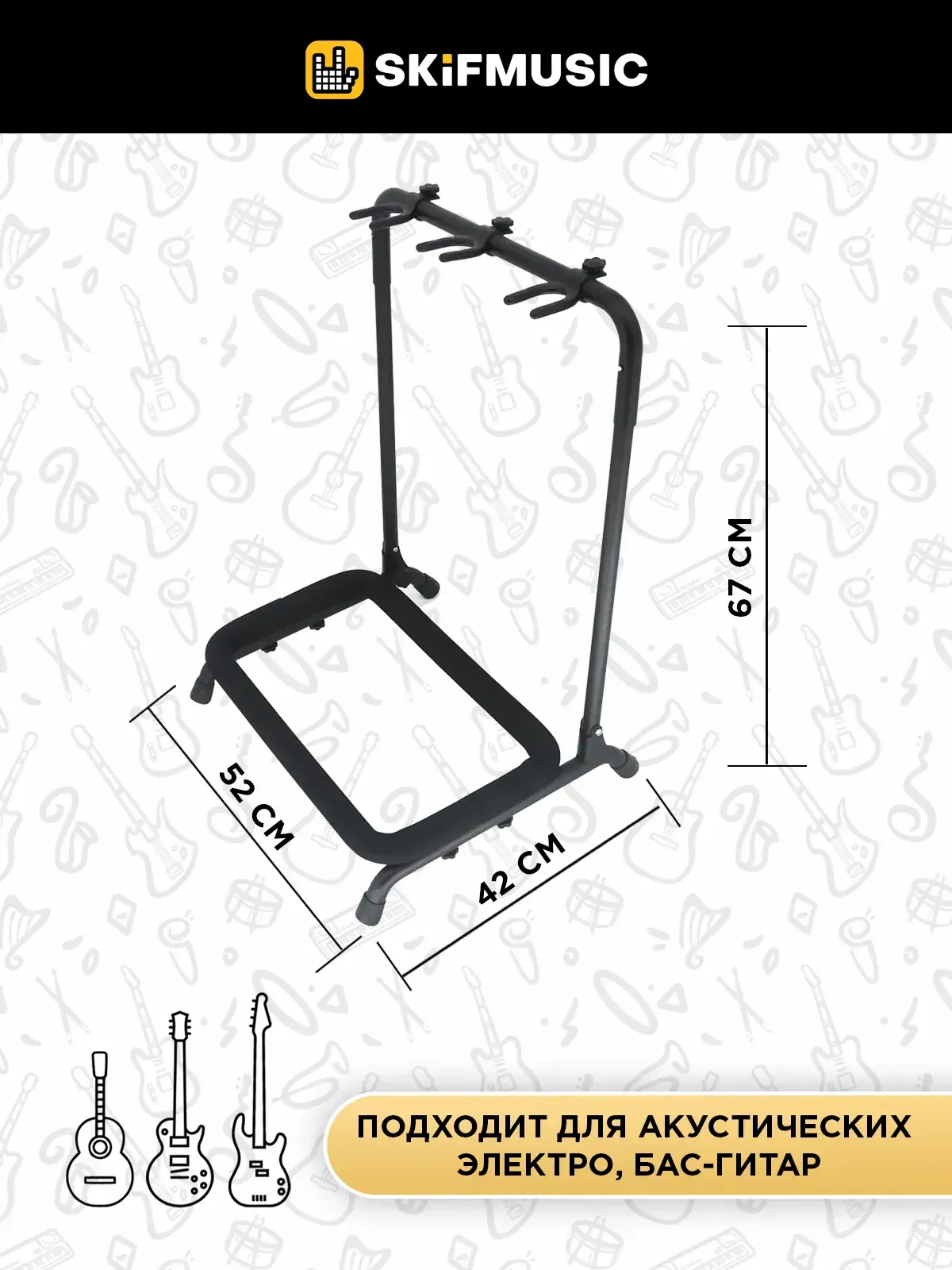 Изображение №2