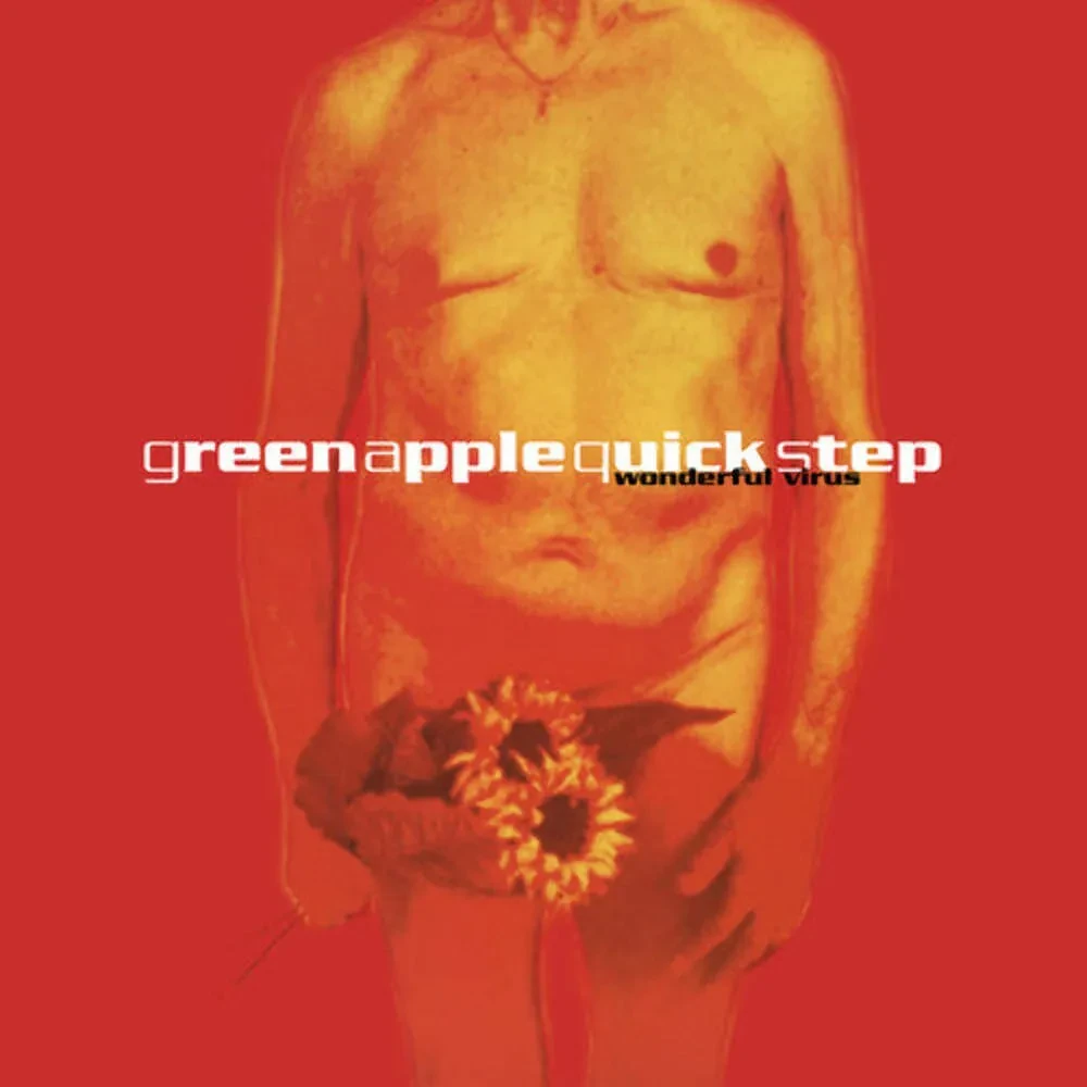 Виниловая пластинка Green Apple Quick Step – Wonderful Virus (Релиз 2025)