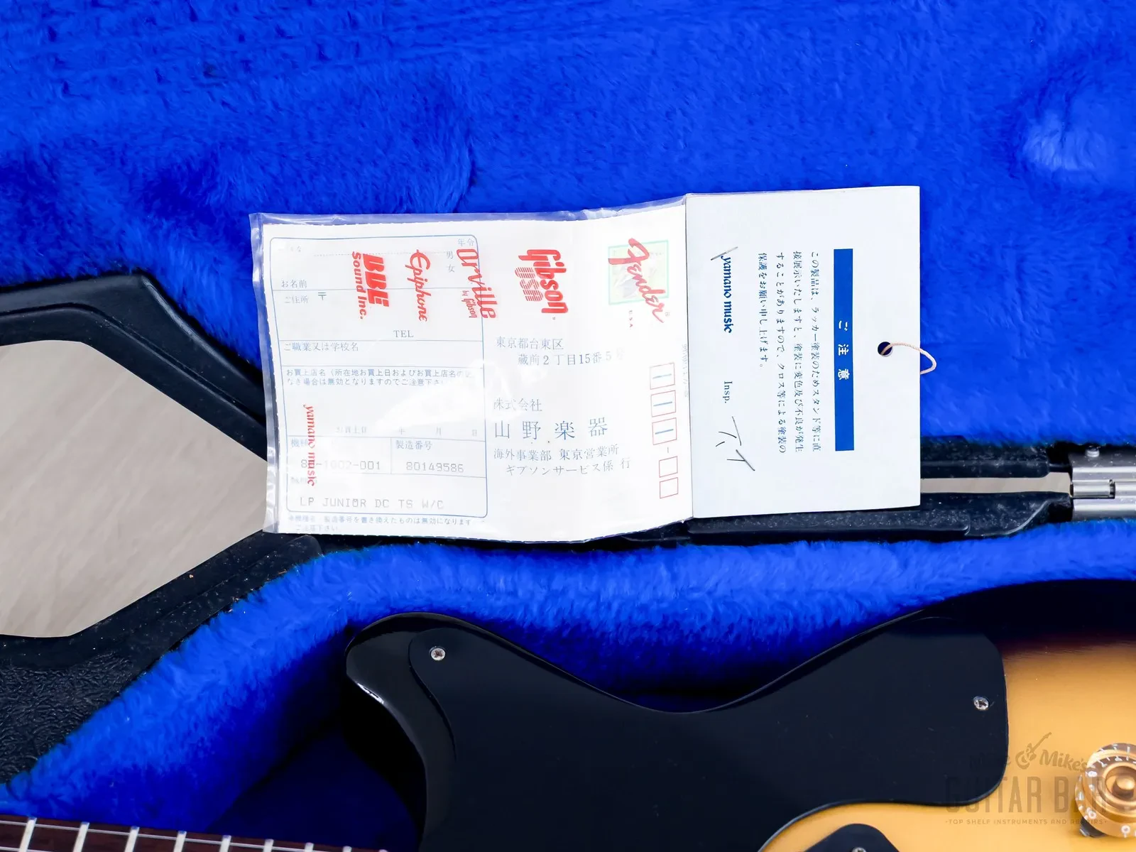 Изображение №17