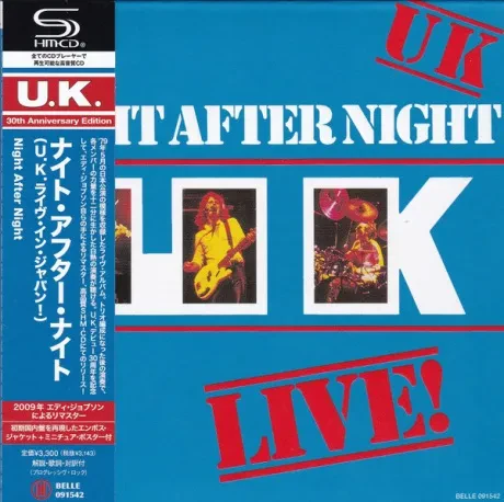 UK - Night After Night (CD, Japan)