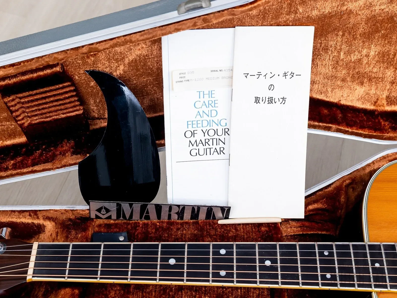 Изображение №19