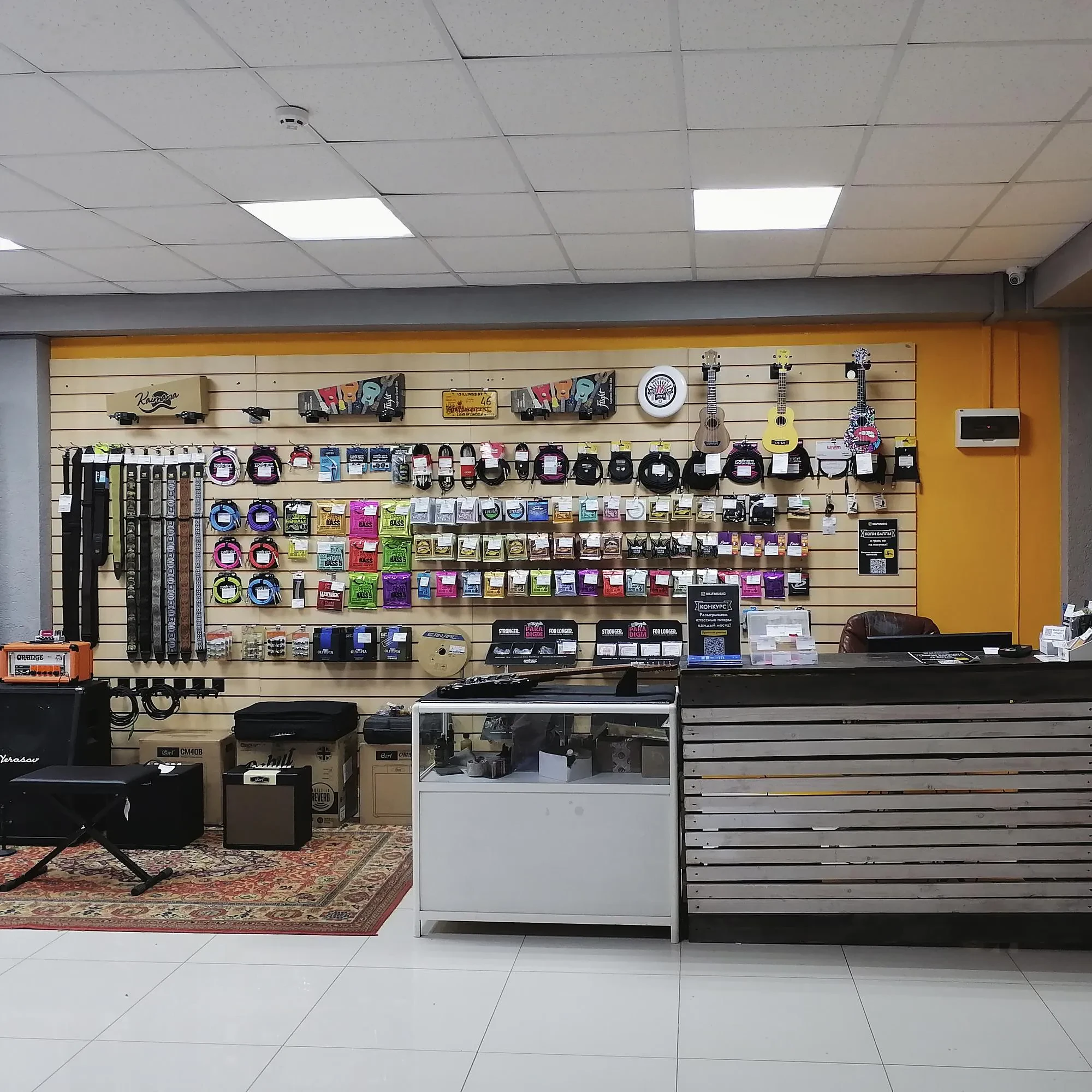 SKIFMUSIC — музыкальный магазин в Томске