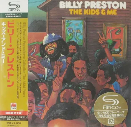 BILLY PRESTON - The Kids & Me (CD, Japan)