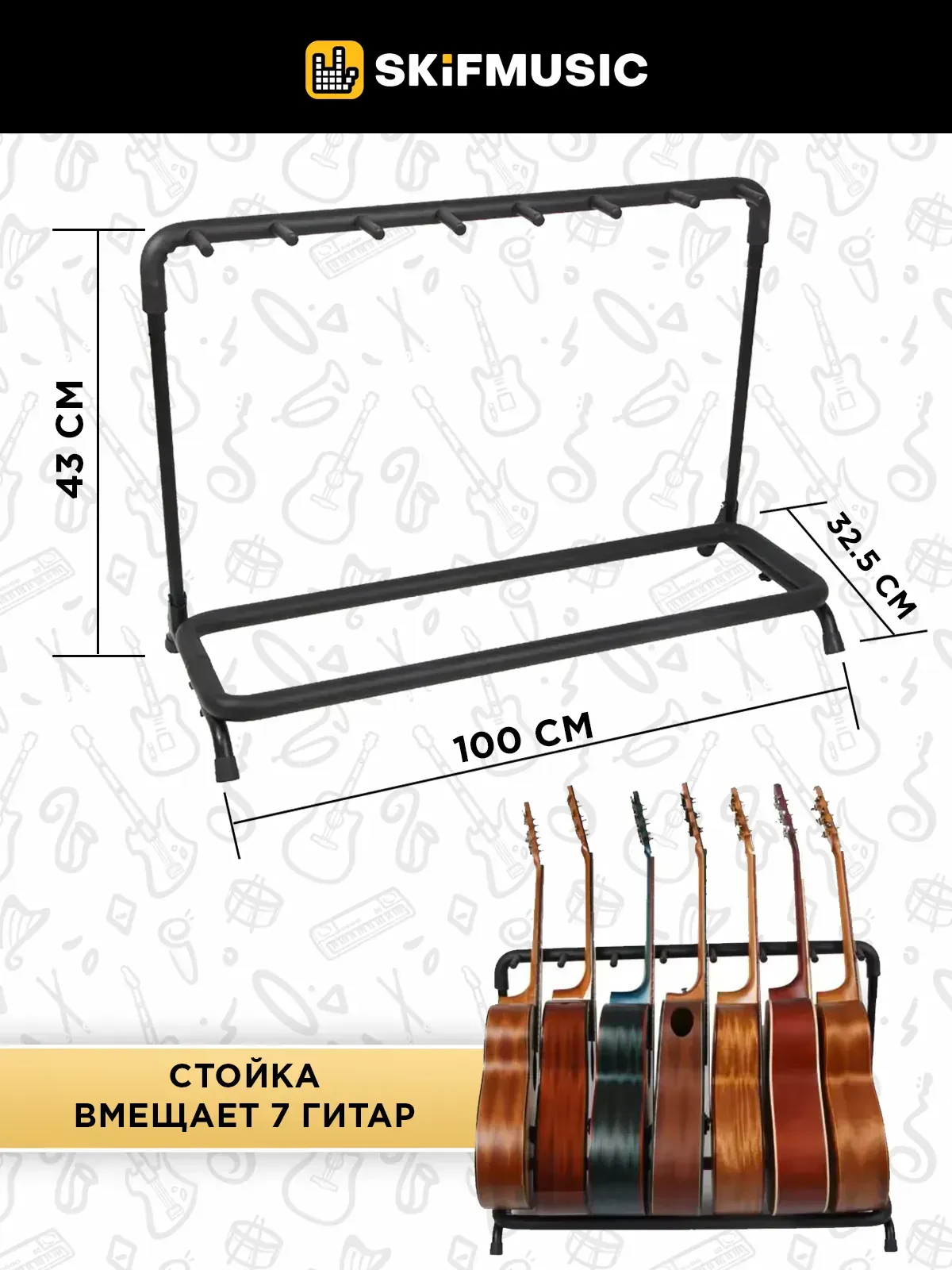 Изображение №2