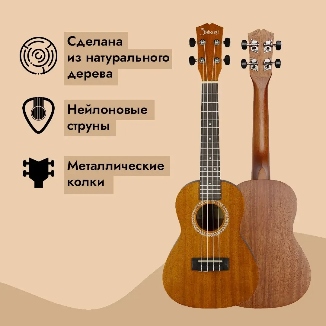 Изображение №2