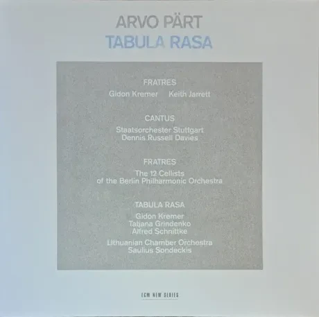- Tabula Rasa (LP)