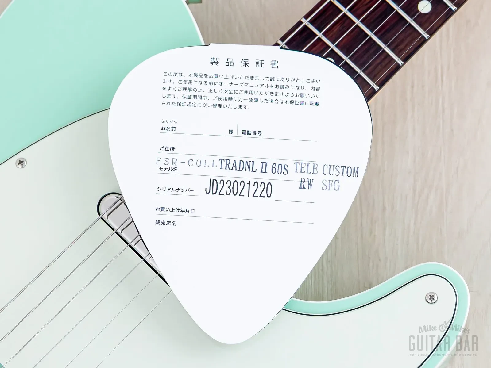 Изображение №16