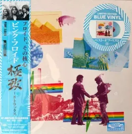 PINK FLOYD 8-Tracks (Blue) LP