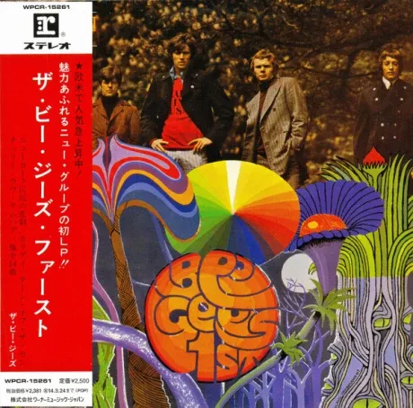 BEE GEES - Bee Gees' 1st (CD, Japan)