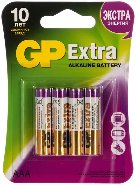 Элемент питания GP GP24AX-2CR4 Extra AAA (4 штуки)