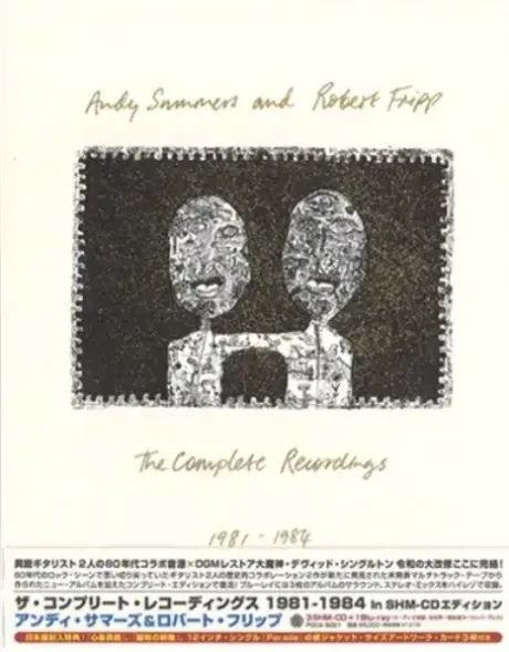 ANDY SUMMERS / ROBERT FRIPP - The Complete Recordings 1981-1984 (3CD+Blu-ray, Japan)