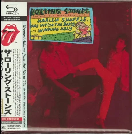 THE ROLLING STONES - Dirty Work (CD, Japan)