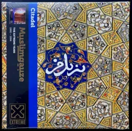 Виниловая пластинка MUSLIMGAUZE – Citadel
