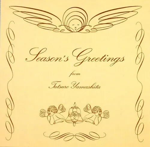 Виниловая пластинка Tatsuro Yamashita - Season's Greetings (2025 Vinyl Edition) [New Vinyl LP] Ltd E