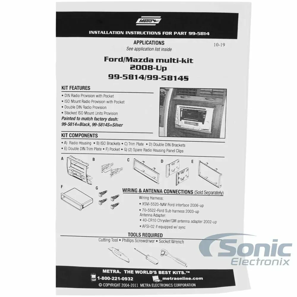 Изображение №7