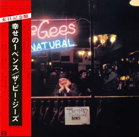 BEE GEES - Mr. Natural (CD, Japan)