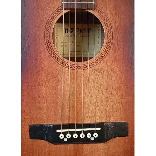 Изображение №5