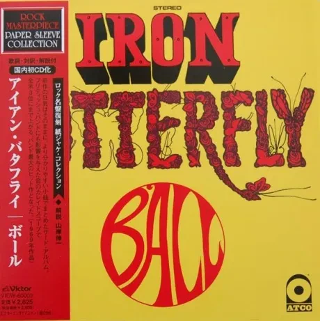 IRON BUTTERFLY - Ball (CD, Japan)