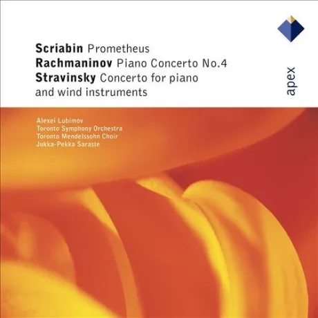 ALEXEI LUBIMOV / TORONTO SYMPHONY ORCHESTRA - Rachmaninov /Stravinsky (CD)
