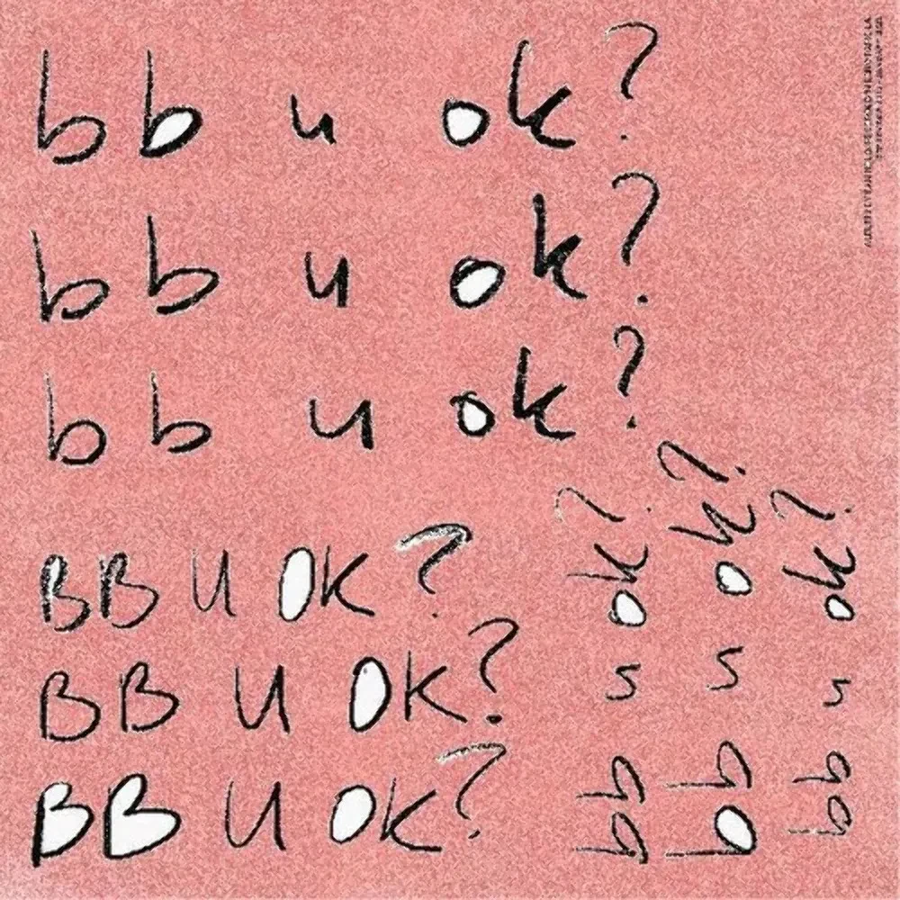 Виниловая пластинка San Holo – bb u ok? (Релиз 2021) Sealed