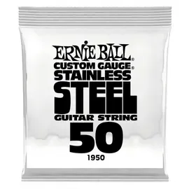 Струна для электрогитары Ernie Ball P01950 Stainless Steel, сталь, калибр 50