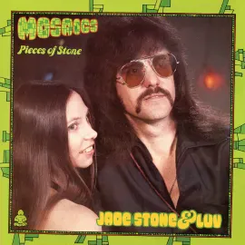 Виниловая пластинка Jade Stone - Mosaics; Pieces of Stone [Multi-Colored Vinyl] NEW Vinyl