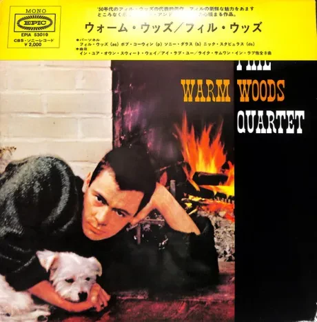 Б/У Виниловая пластинка The Phil Woods Quartet – Warm Woods