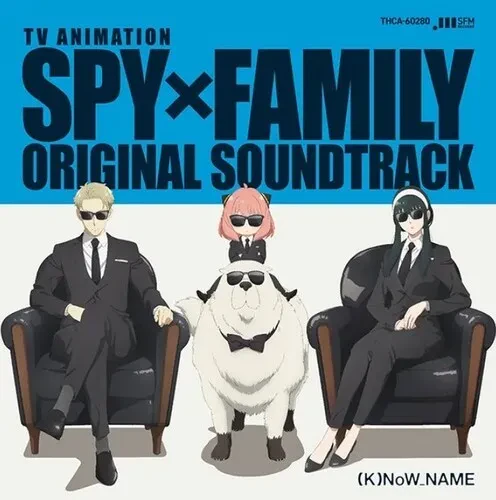 Виниловая пластинка (K)Now_Name - SPY X FAMILY (Original Soundtrack) [New Vinyl LP] Deluxe Ed