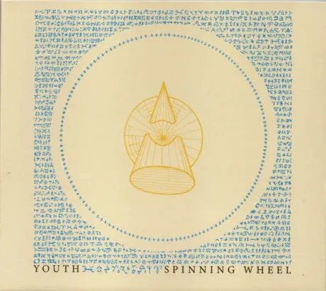 YOUTH - Spinning Wheel (CD)