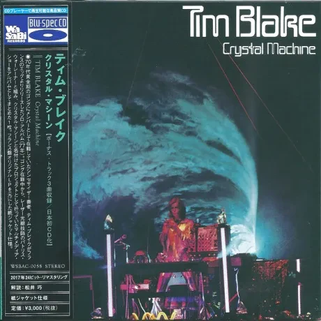 TIM BLAKE - Crystal Machine (CD, Japan)