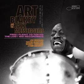 Виниловая пластинка Art Blakey & Jazz Me - First Flight To Tokyo: The Lost 1961 Recordings [2 LP] [N