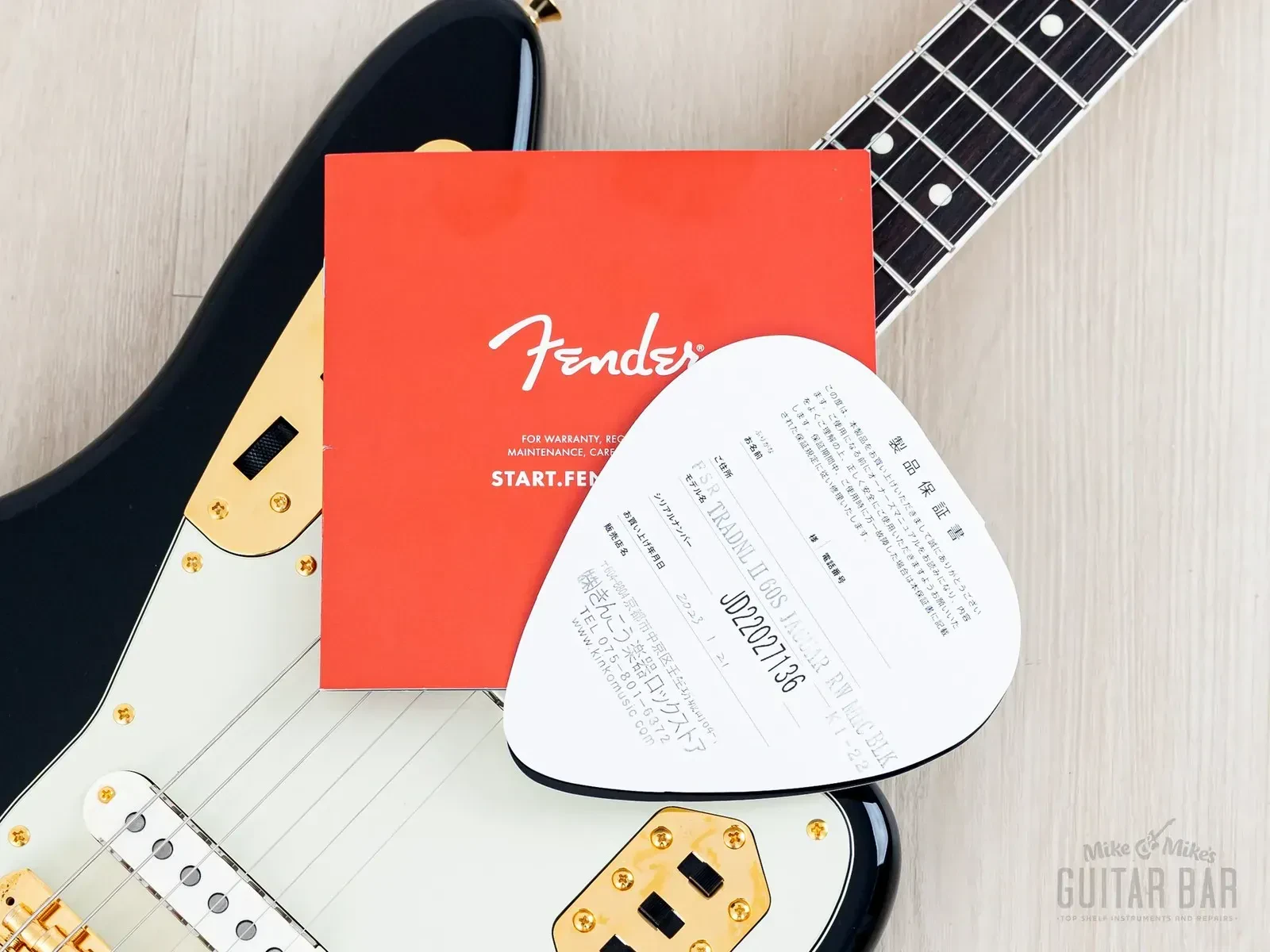 Изображение №16