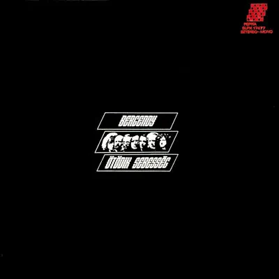 BERGENDY - Ötödik Sebesség (LP , Used)