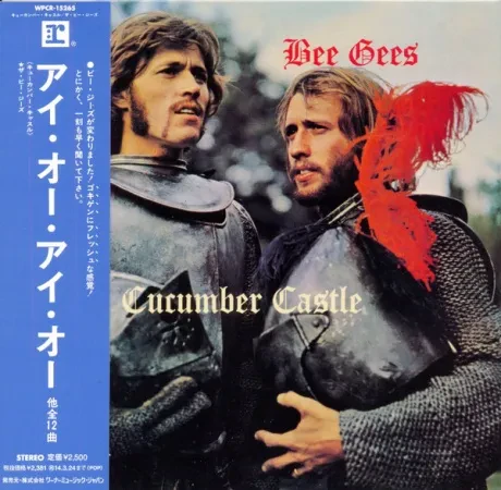 BEE GEES - Cucumber Castle (CD, Japan)