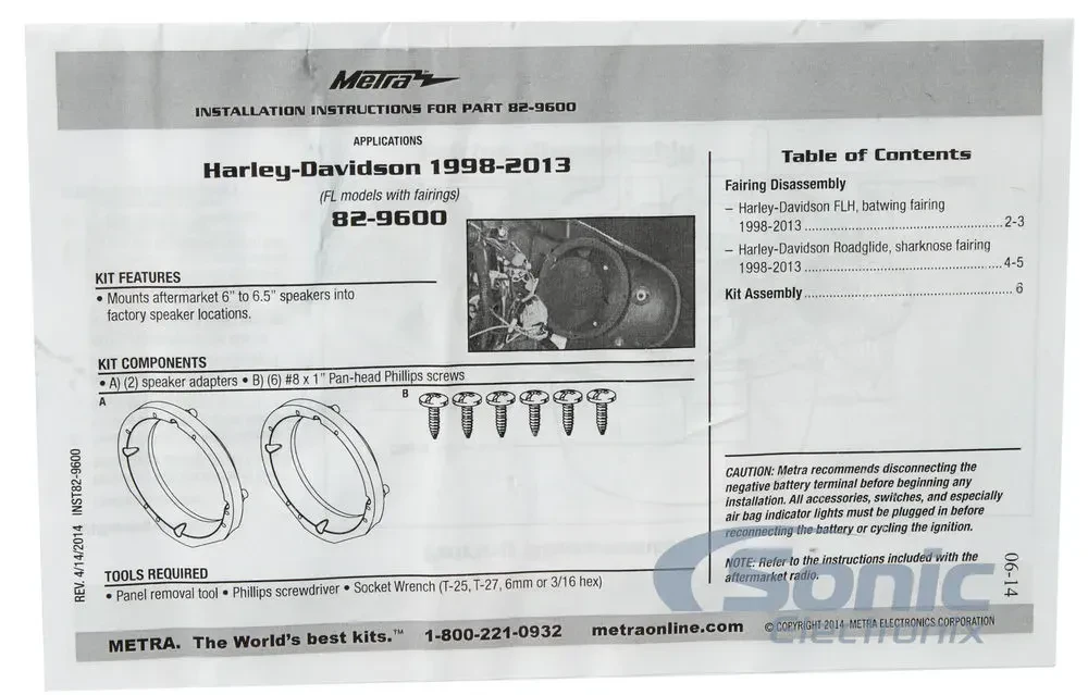 Изображение №10