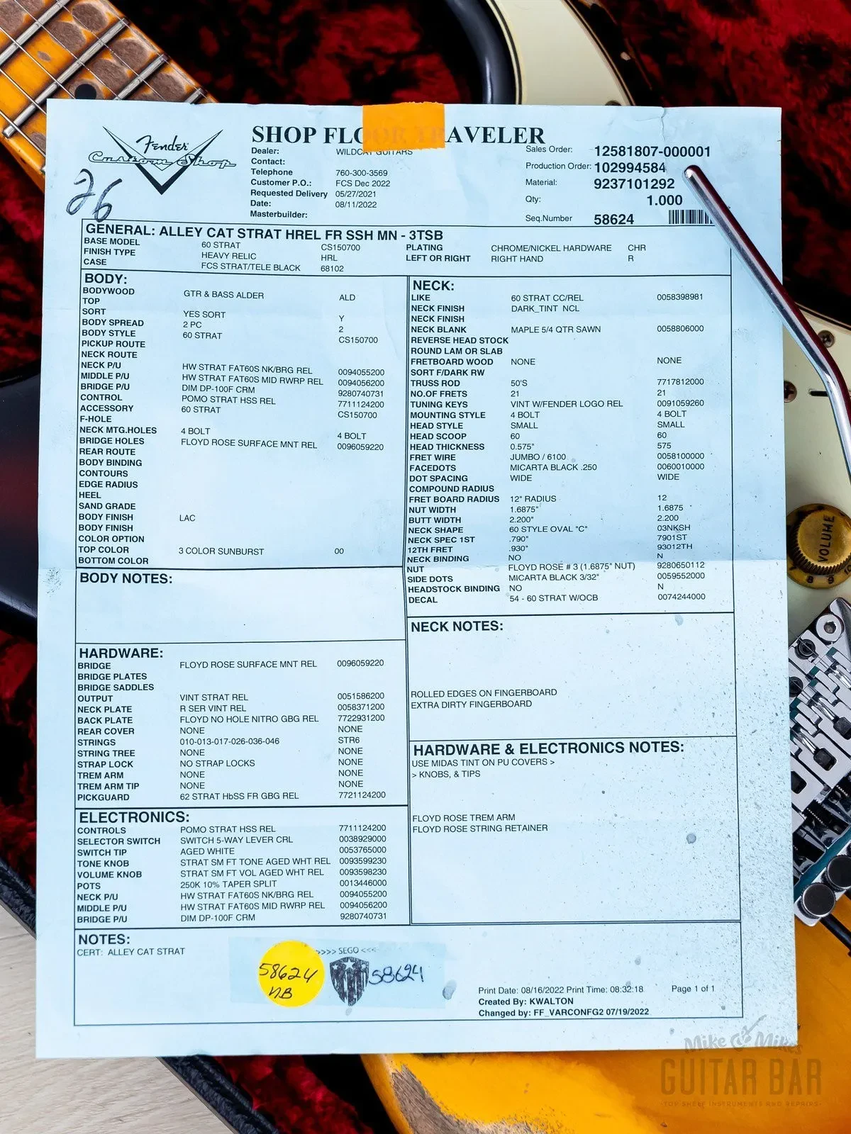 Изображение №14