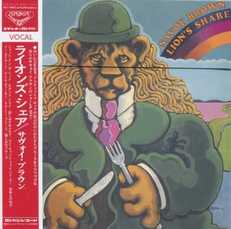 SAVOY BROWN - Lion's Share (CD, Japan)