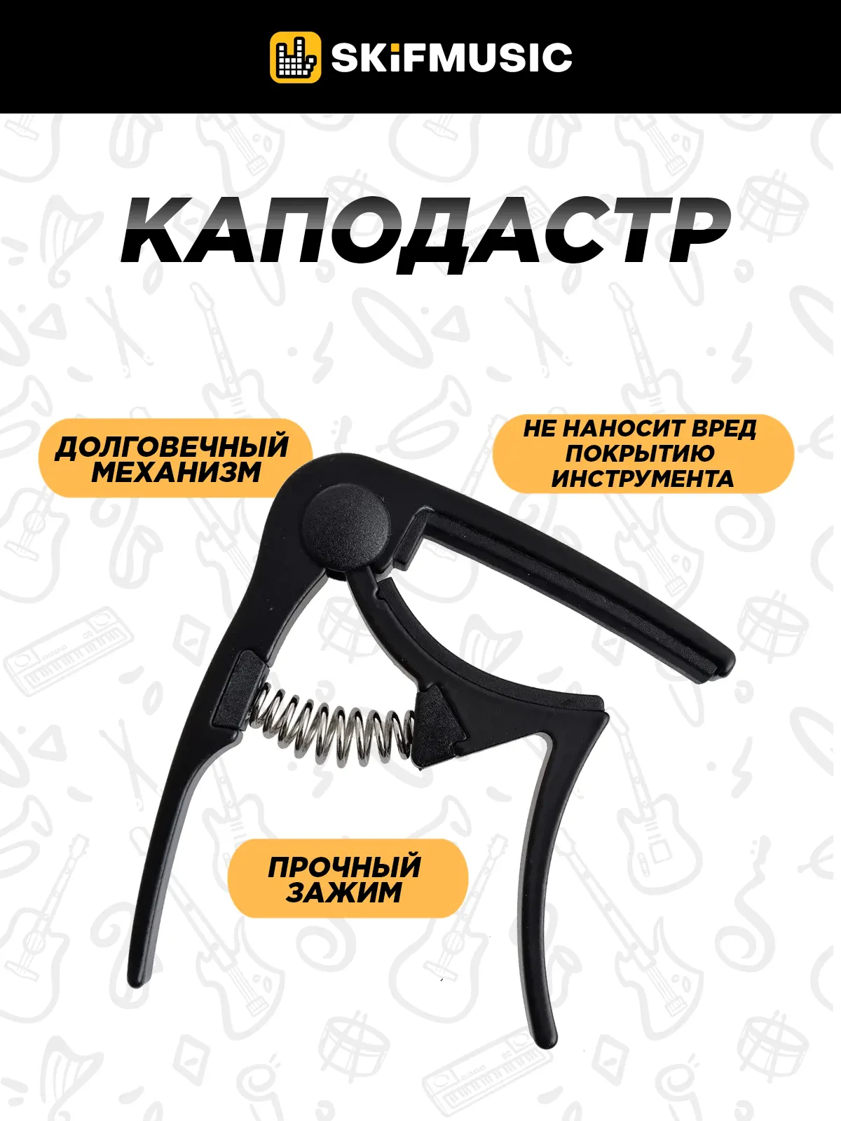 Изображение №6