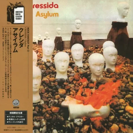 CRESSIDA - Asylum (CD, Japan)
