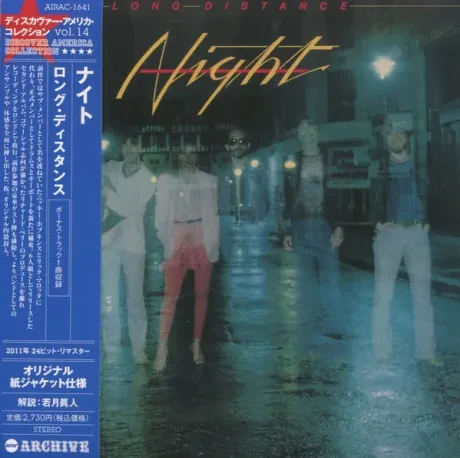 NIGHT - Long Distance (CD, Japan)