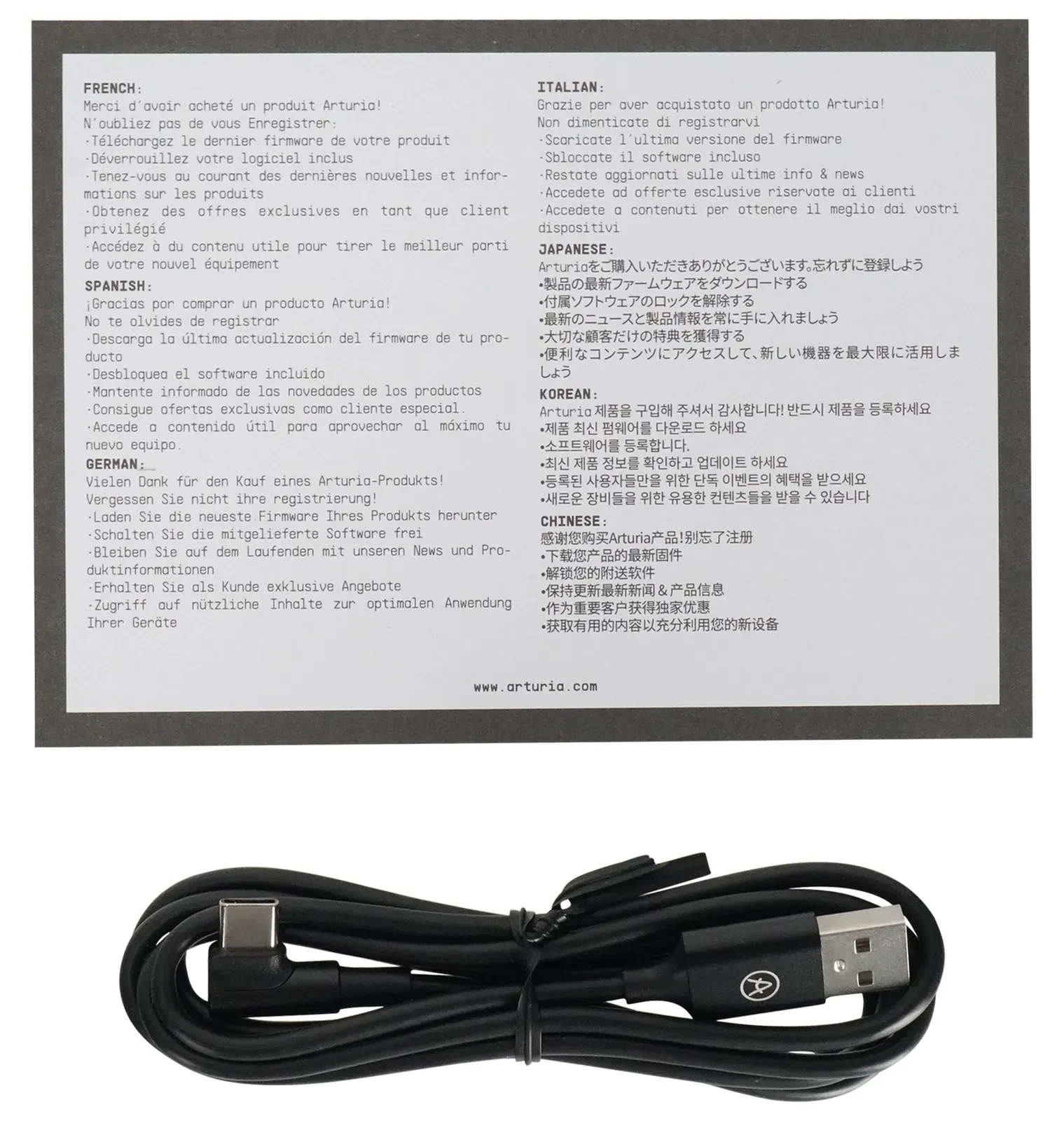 Изображение №12