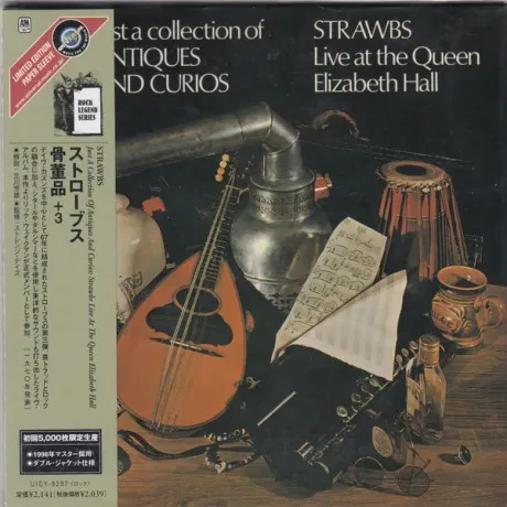 STRAWBS - Just A Collection Of Antiques And Curios (Live At The Queen Elisabeth Hall) (CD, Japan)