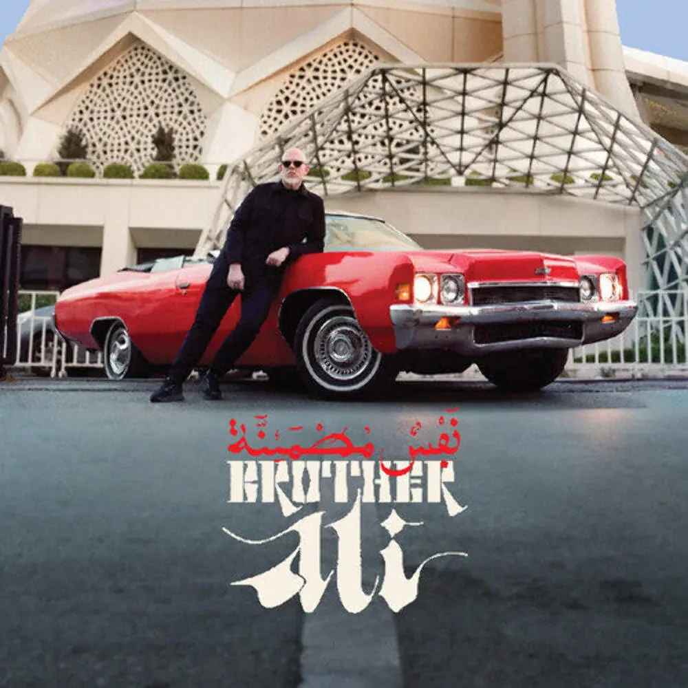 Виниловая пластинка Brother Ali – Satisfied Soul (Deluxe Edition) (Релиз 2025)